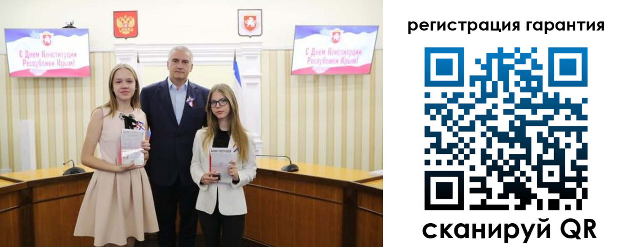 где прописаться в Шахунье